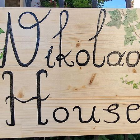 Apartmán Nikolaos House Ágios Nikólaos Exteriér fotografie